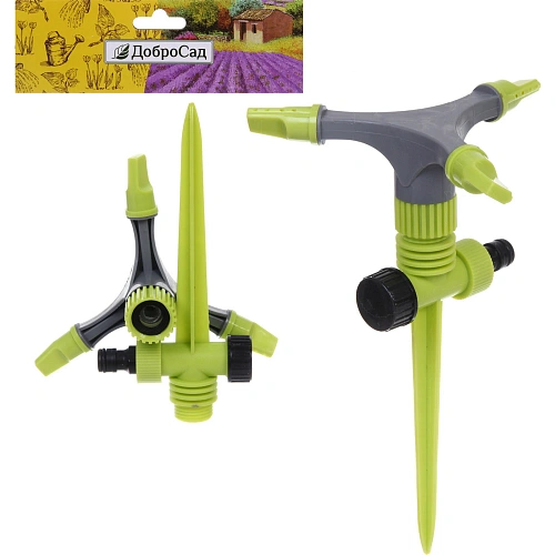 Разбрызгиватель "Green" на колышке 3 лейки ДоброСад