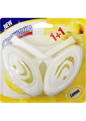 Освежитель для унитазов Свежинка 2шт Лимон (12)