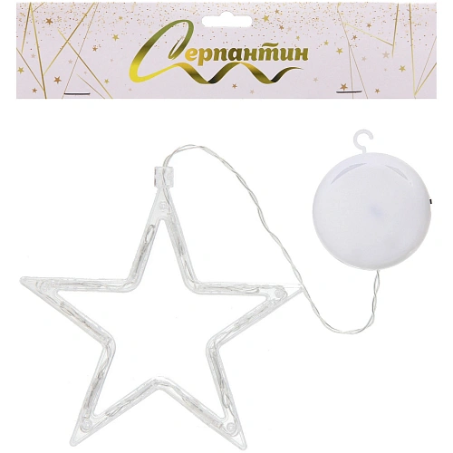 Фигура светодиодная Звезда 18х17 см (батарейки 3 ААА), 1 реж, Теплый белый_5