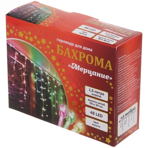 Гирлянда для дома БАХРОМА Мерцание ш1,5м в3050 см 48 ламп LED, прозрачн провод, авторежим, IP-20, Мультицвет_18