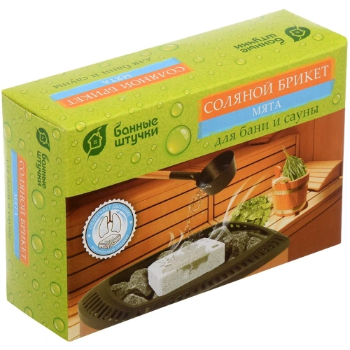 Соляной брикет с травами "Мята", 1300 г, для бани и сауны "Банные штучки"(отгрузка кратно 9 шт.)/ 9