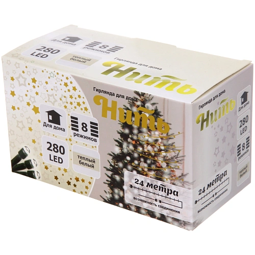 Гирлянда для дома 24м 280 ламп LED зеленпров,8 реж, IP-20, Теплый белый (возможность соединения)_8
