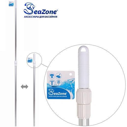 Рукоятка телескопическая алюминиевая PCH-P 240 см (Ø30 мм), Seazone