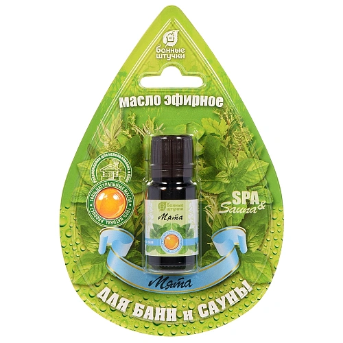 Масло эфирное 10мл "Мята" Банные штучки