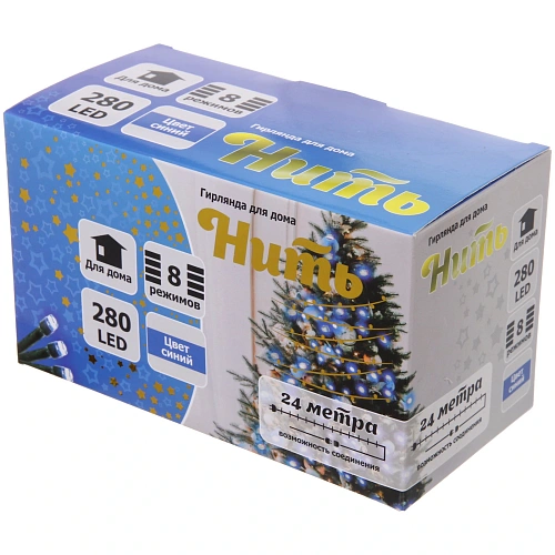 Гирлянда для дома 24м 280 ламп LED зеленпров,8 реж, IP-20, Синий (возможность соединения)_7