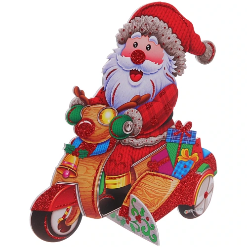 Украшение Новогоднее «Радостный Дед Мороз» 2923_3