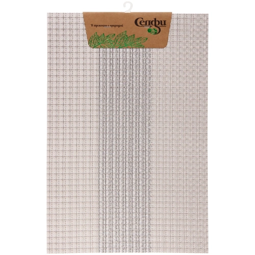 Салфетка на стол 30*45см "Селин" плетеная, коричневая