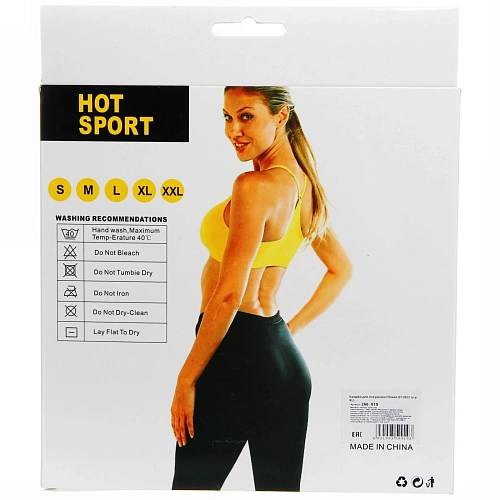 Бриджи для похудения Fitness ST-2022 (р-р XL)_5