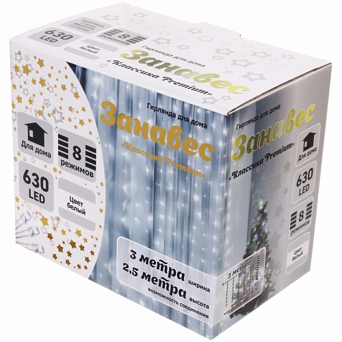 Гирлянда для дома ЗАНАВЕС Классика Premium ш3 в2,5 м 630 ламп LED, прозр пров, 8 реж,IP-40 Белый (возможность соединения)_2
