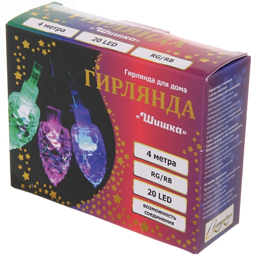 Гирлянда для дома 4,0 м 20 ламп LED с насадками ШИШКА, прозрачпров, авторежим,IP-20 RGRB (возможность соединения)_4