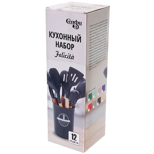 Набор кухонных принадлежностей 12шт Felicità белый_9