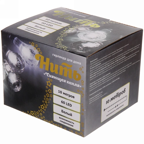 Гирлянда для дома НИТЬ Сияющая капля 10 м 60 ламп LED, прозрпров, 8 реж,IP-20, Белый (возможность соединения)_9