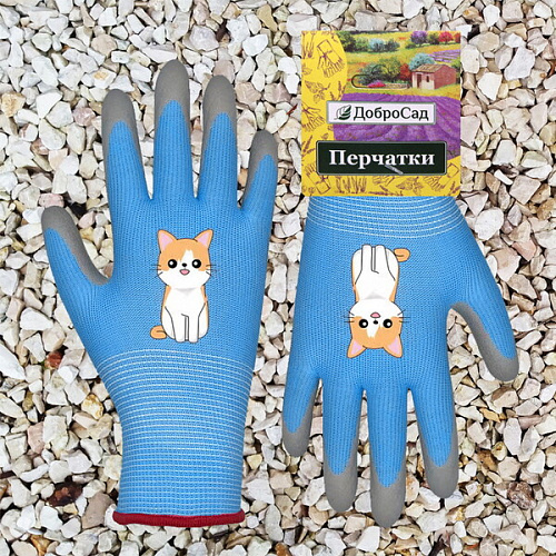 Перчатки нейлоновые детские Little gardener-Котик с полиуретановым покрытием полуоблитые, голубые M р-р ДоброСад_5