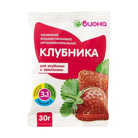 Водорастворимое удобрение  Биона - Клубника, 30г,