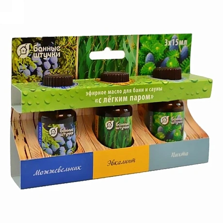 Набор эфирных масел "Банные штучки" "С легким паром", Пихта, можжевельник, эвкалипт, по 15мл