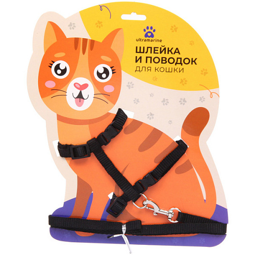 Шлейка с поводком "Веселая прогулка" 120см цвет черный Ультрамарин