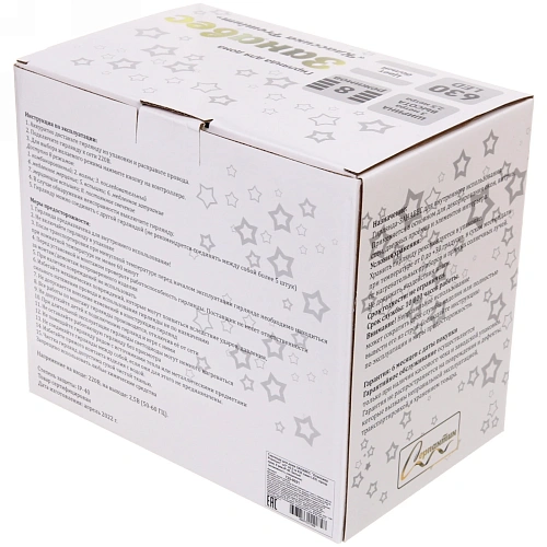 Гирлянда для дома ЗАНАВЕС Классика Premium ш3 в2,5 м 630 ламп LED, прозр пров, 8 реж,IP-40 Белый (возможность соединения)_5