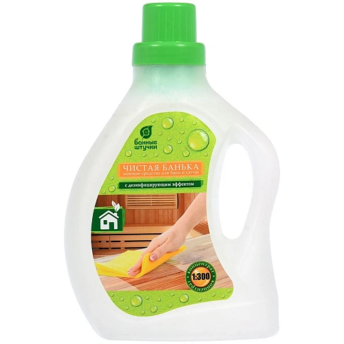Моющее средство для бани и сауны "Чистая банька", 1л