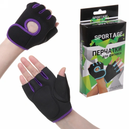 Перчатки для фитнеса, р-р S, фиолетовый