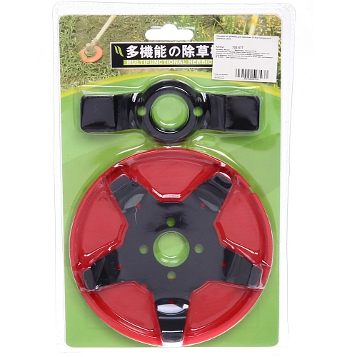 Насадка на триммер для прополки D15см посадочный диаметр 2,5см