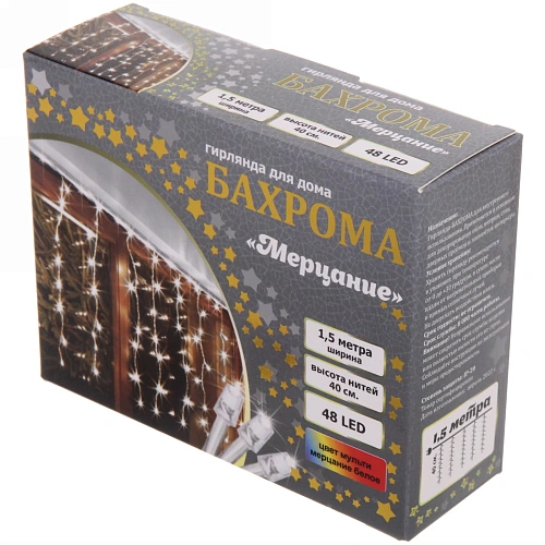 Гирлянда для дома БАХРОМА Мерцание ш1,5м в40 см 48 ламп LED, прозрачн провод, авторежим, IP-20, Мультицвет (белое мерцание)_5