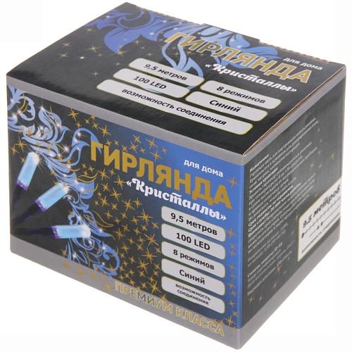 Гирлянда для дома Кристаллы  9,5 м 100 ламп LED черный пров, 8 реж,IP-40, Синий (возможность соединения)_10