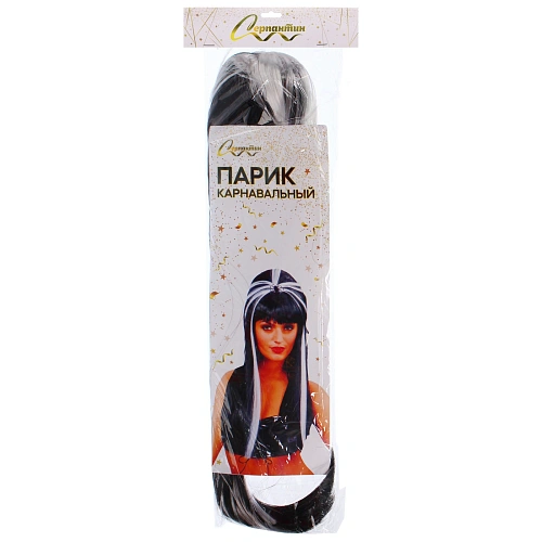 Парик карнавальный Загадочный вечер, Черно-белый_6