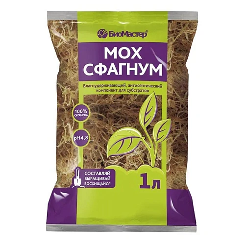 Мох сфагнум, 1л - БиоМастер