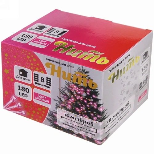 Гирлянда для дома 16м 180 ламп LED прозрачпров,8 реж, IP-20, Розовый (возможность соединения)_24