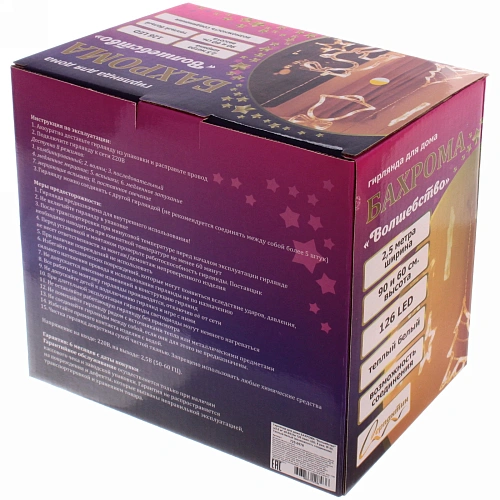 Гирлянда для дома БАХРОМА Волшебство ш2,5 м в0,60,9м 126 ламп LED, 8 реж, IP-20, Теплый белый (возможность соединения)_20