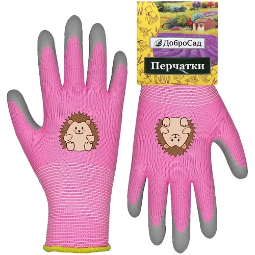Перчатки нейлоновые детские "Little gardener-Ёжик" с полиуретановым покрытием полуоблитые, розовые XS р-р ДоброСад