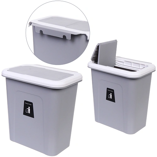 Корзина для мусора подвесная 27х19х28 серая с крышкой