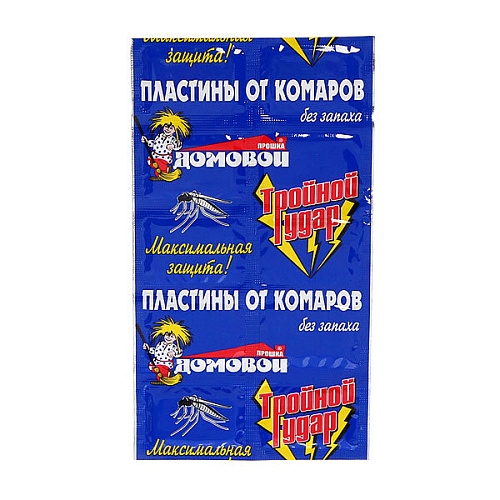 Пластины от комаров тройной удар "Домовой Прошка" 10 шт (без запаха)